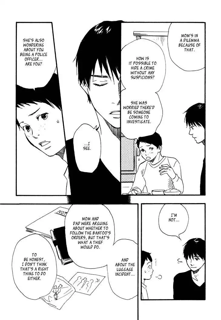 Kokushi no Shima Chapter 6 41